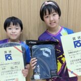 スポンサーシップ競技/神沢姉妹選手、東京都代表として全国大会出場決定！　